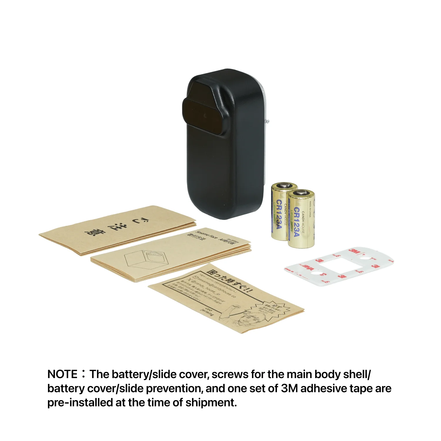 Product image 5