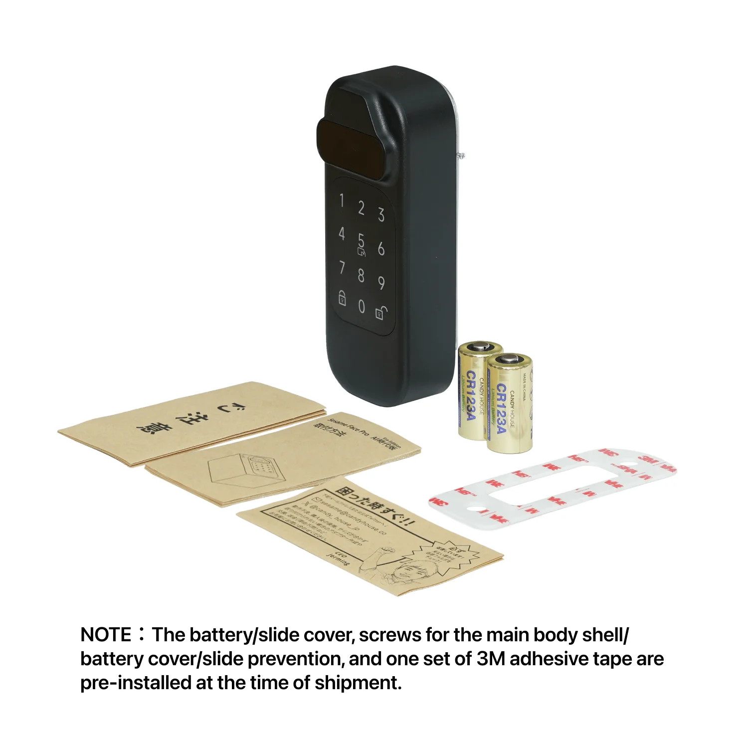 Product image 5